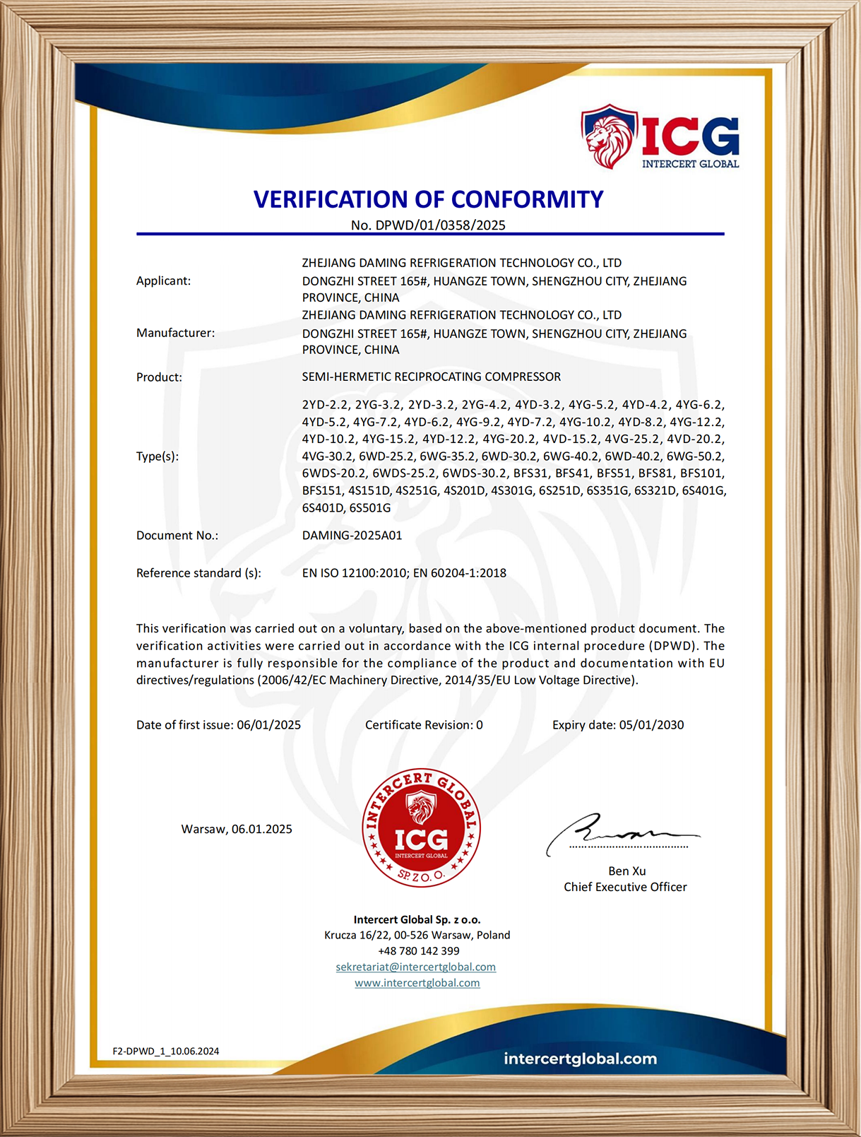 CE_2025 DMZL(1)_01.png